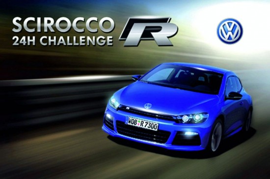 Take a spin in the Scirocco R through the virtual Green Hell 